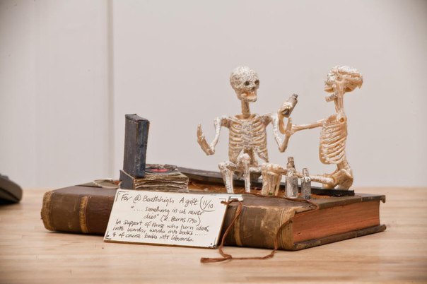 Загадочные бумажные скульптур