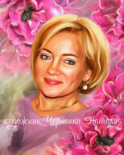 #живопись #женщинавпионах #Наталья_Черненко