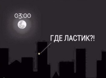 #художники_поймут@unrealpicture