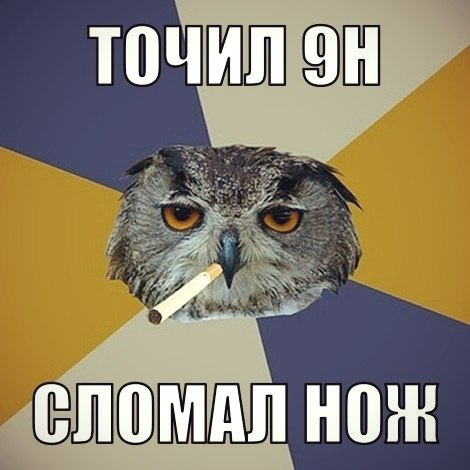 #художники_поймут@unrealpicture