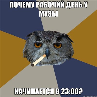 #художники_поймут@unrealpicture