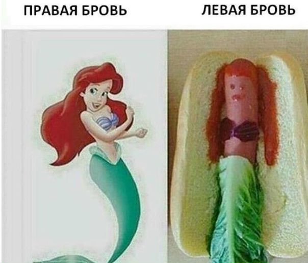 #художники_поймут@unrealpicture
