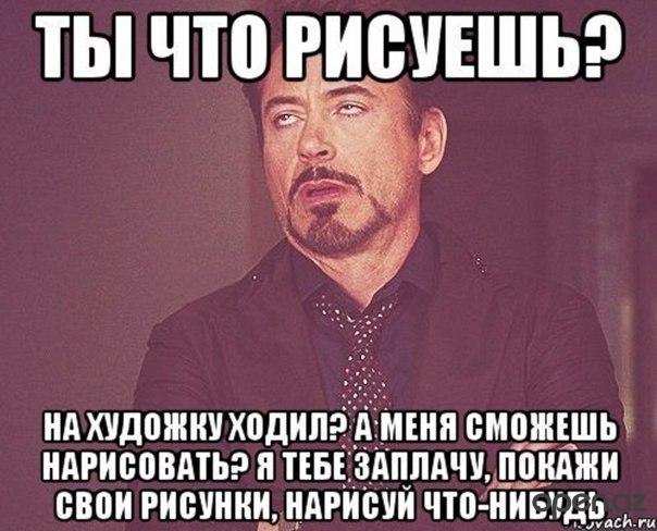 #художники_поймут@unrealpicture