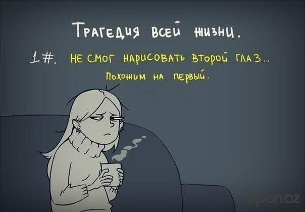 #художники_поймут@unrealpicture