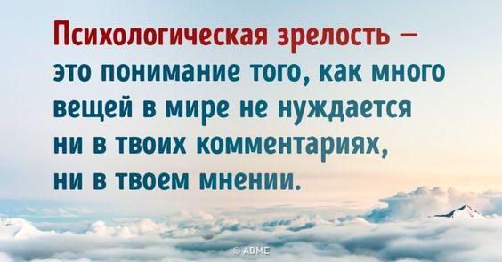 #inspiration@unrealpicture