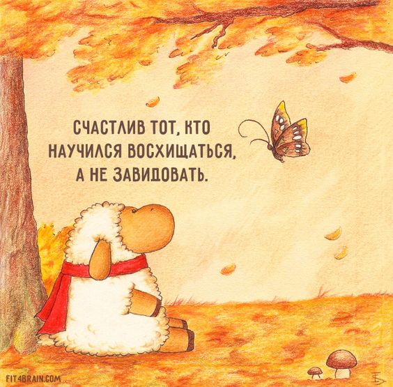 #inspiration@unrealpicture