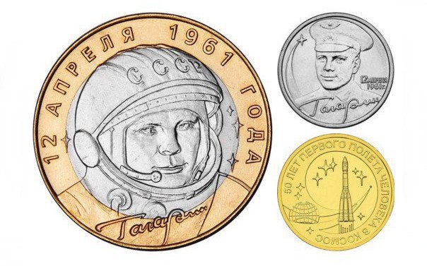  Внимание розыгрыш № 13  