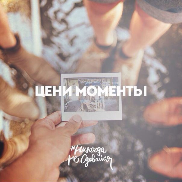 #inspiration@unrealpicture