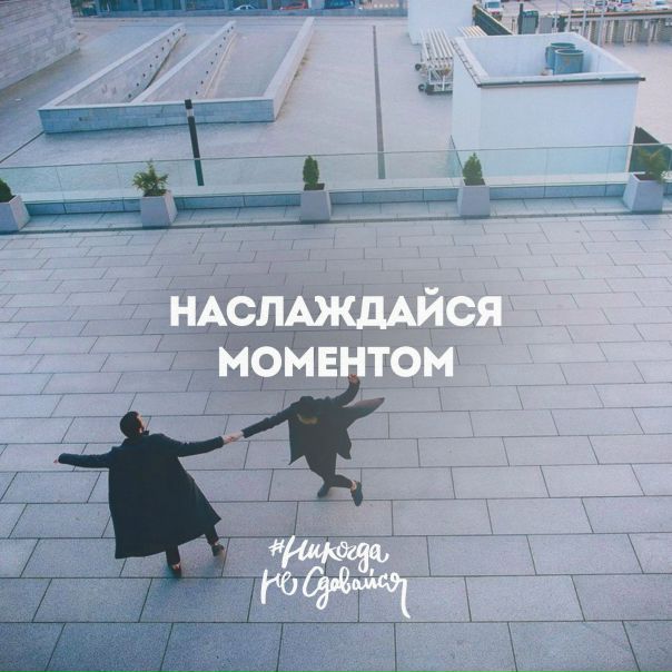 #inspiration@unrealpicture