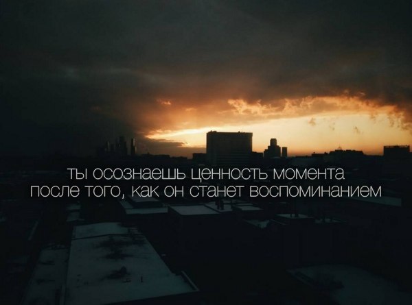 #inspiration@unrealpicture