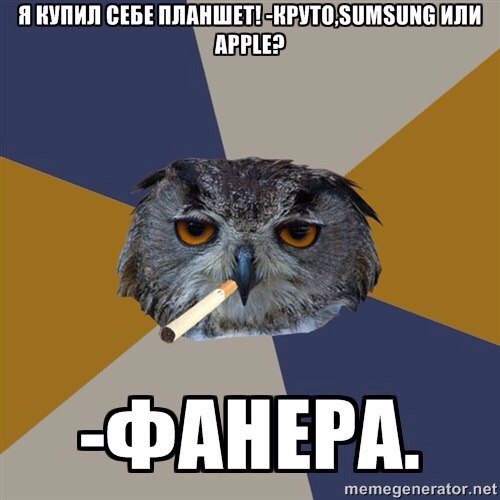 #художники_поймут@unrealpicture