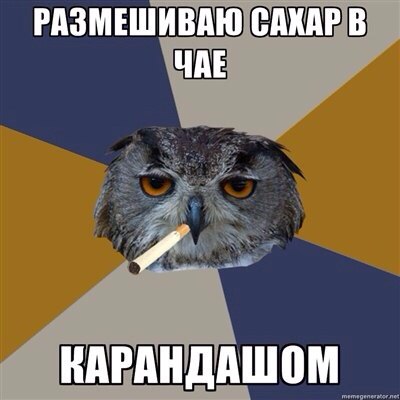 #художники_поймут@unrealpicture