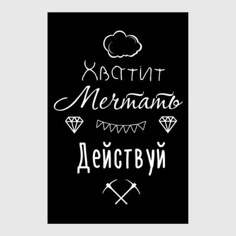 #inspiration@unrealpicture