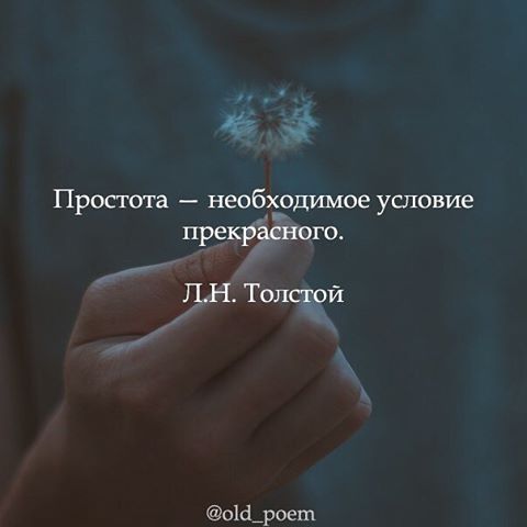 #inspiration@unrealpicture