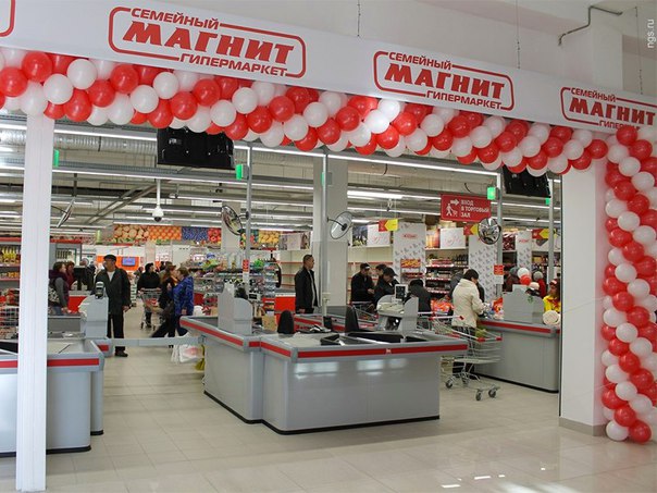 «Магнит» начнет открывать собственные аптеки через месяц