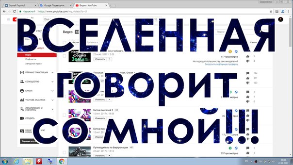 Это правда!!! Вы будете просто ошеломлены!!! 