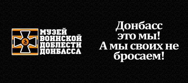 Совсем скоро открытие !!! ( Реинкарнация )