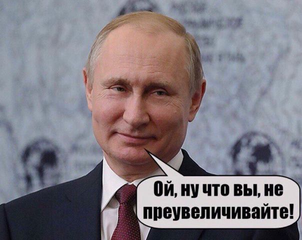 В Киеве назвали Крымский мост украинским и поблагодарили Бога за его создание 