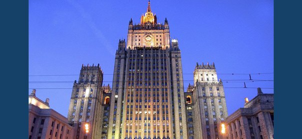 Россия решила выдворить пятерых молдавских дипломатов 