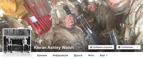 Британский наёмник рассказал о своей командировке на Украину