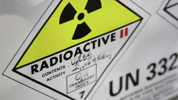 Полная изоляция. 