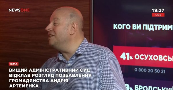 Прозрение: «если русские поднимут авиацию – мы убежать не успеем» 