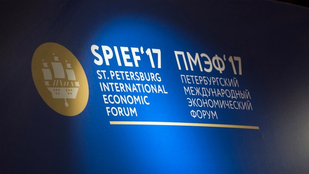 Форум тщеславия: много людей – человека нет