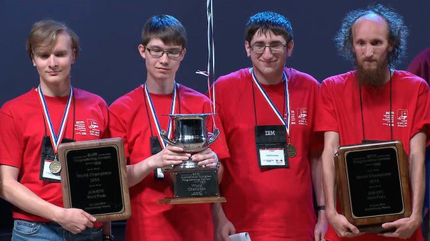 Россияне выиграли чемпионат мира по спортивному программированию 