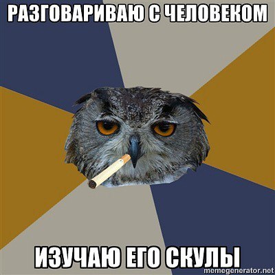 #художники_поймут@unrealpicture