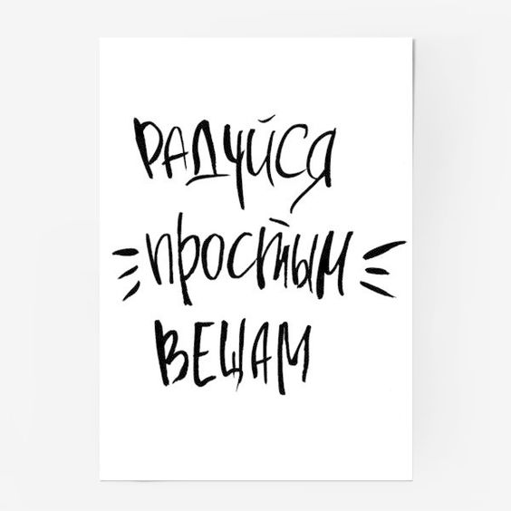 #inspiration@unrealpicture