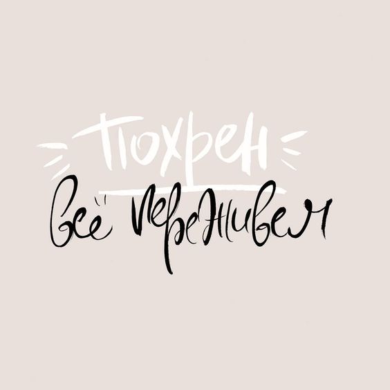 #inspiration@unrealpicture