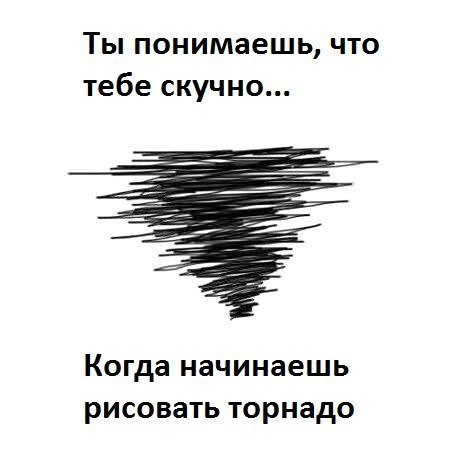 #художники_поймут@unrealpicture