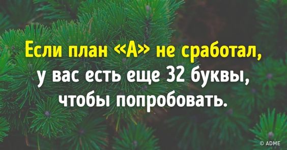 #inspiration@unrealpicture