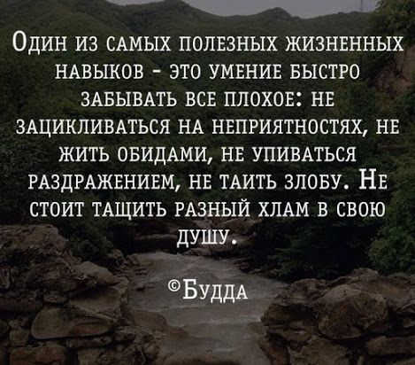 #inspiration@unrealpicture