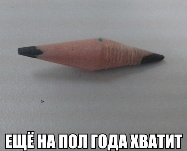 #художники_поймут@unrealpicture