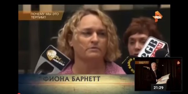 КУЛЬТ 9-го круга ритуальных сатанинских детских жертвоприношений. Ватикан и масонство.