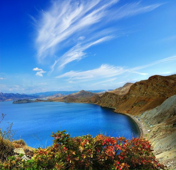 Орджоникидзе