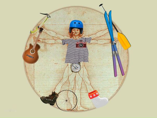 Туризм всего организма.