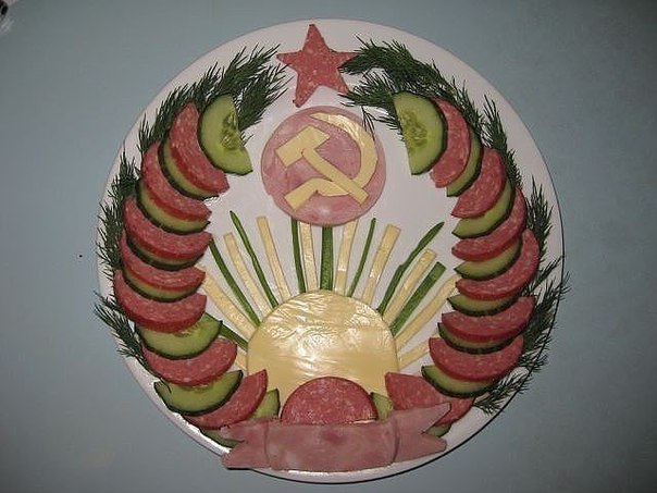 Что у нас на ужин....