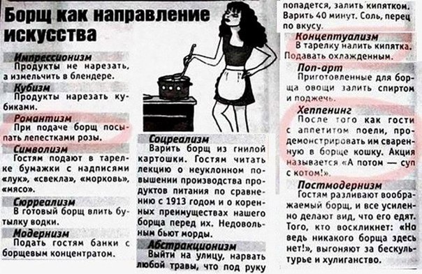 точнее некуда....