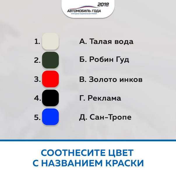 Говорят, что женщины видят больше оттенков, чем мужчины. 