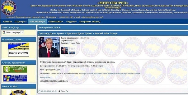 С Добрым утром страна ))))