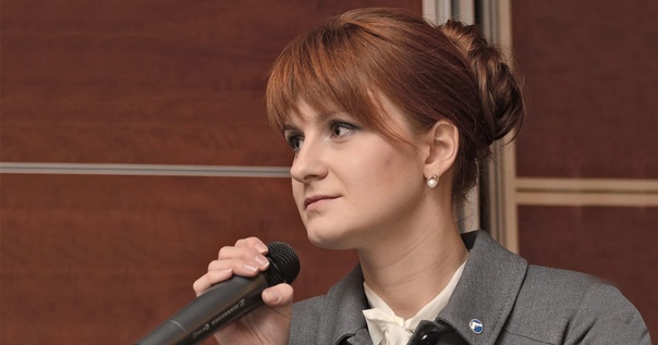 Шпионская сага – 2. СМИ США переводят дело Бутиной на новый уровень