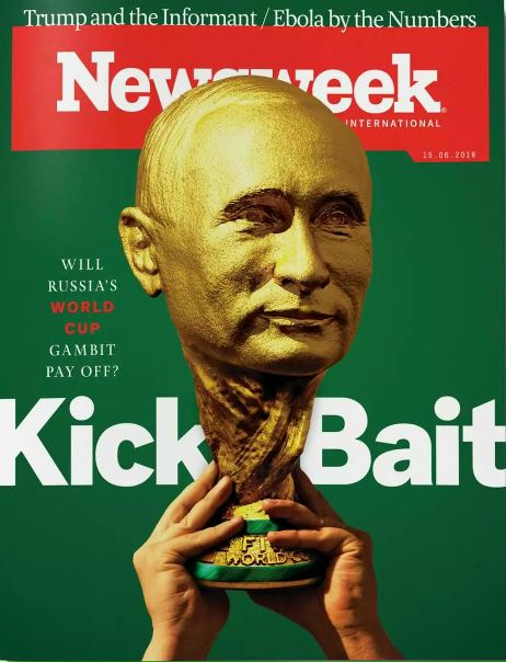 Хроники психиатрии. Обложка нового номера Newsweek