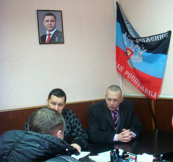Прием депутата Народного Совета ДНР Дмитрия Гришина. 