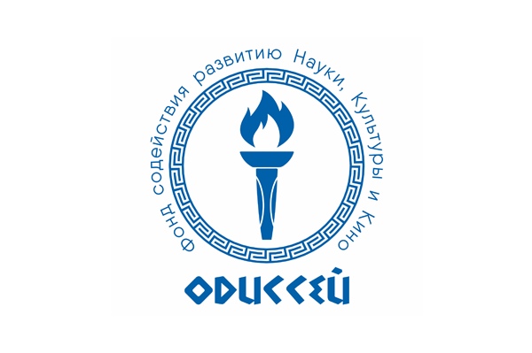 Продай свою историю! 