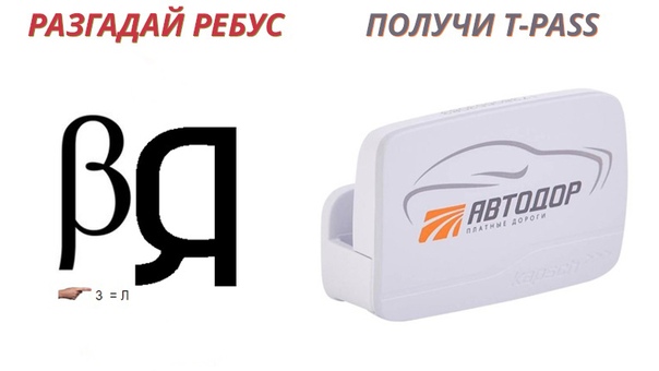  Конкурс! 