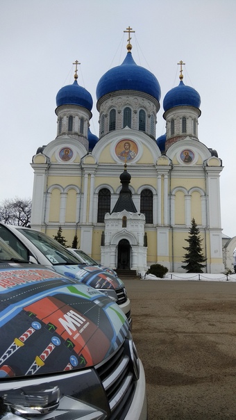 Участники мастер-класса Авто Года доехали до Рогачево. А тут... такая красота! 