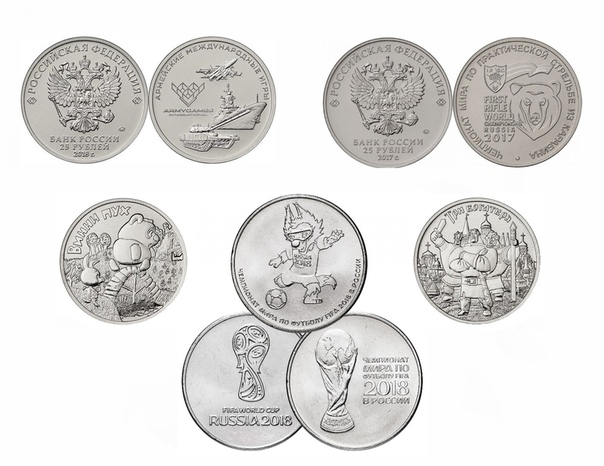 Внимание розыгрыш № 27