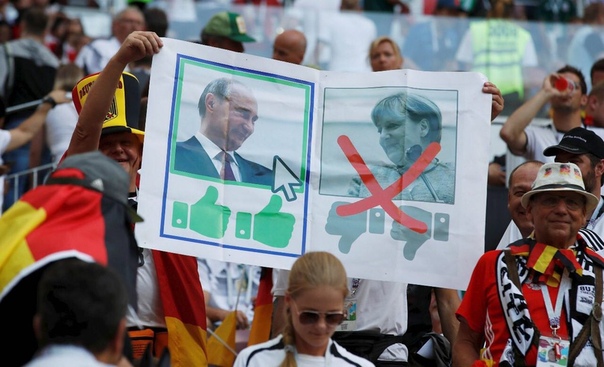 Немецкие болельщики сегодня в Москве. Красавцы!